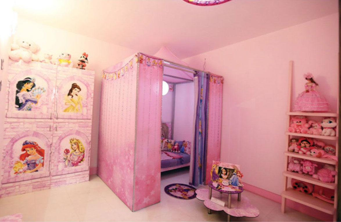 Kindsroom Kindsroom